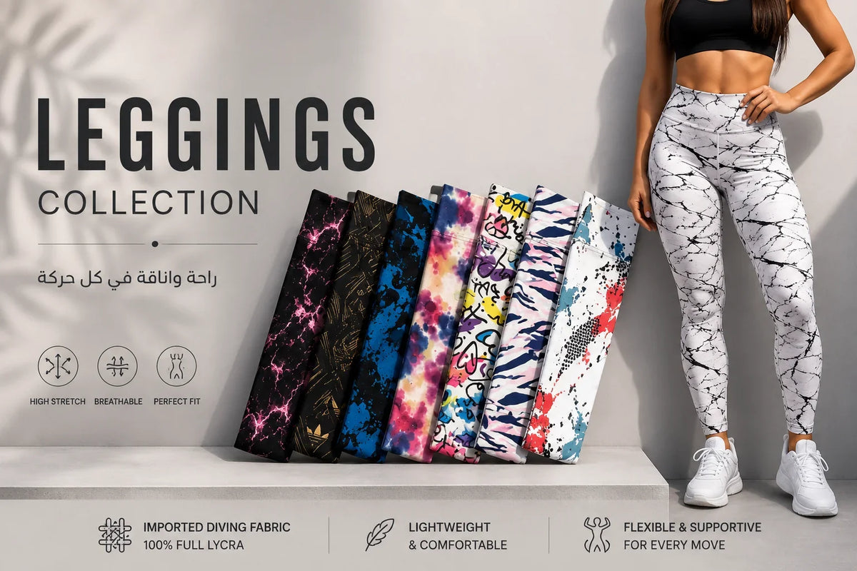 High Waist Leggings