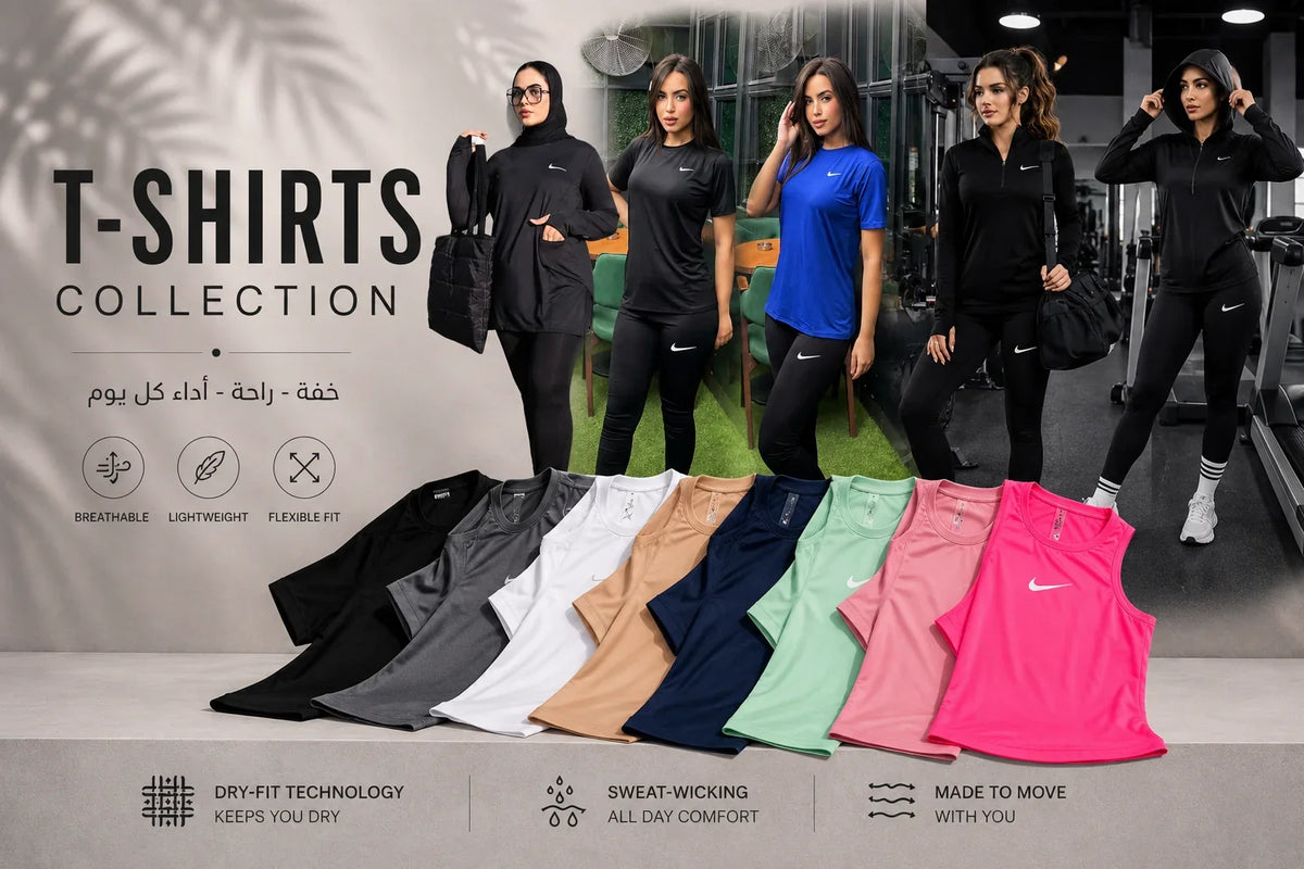 Tops & T-Shirts