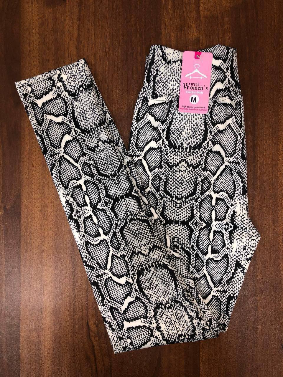 High Waist Legging